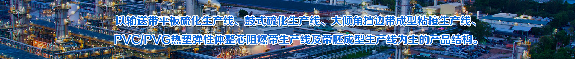 大品牌選擇值得信賴 大品牌選擇值得信賴